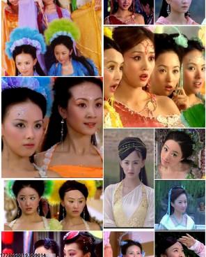 陈婉婷